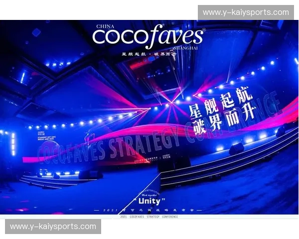 开云体育手机客户端官方版：掌上体育世界的全新起航